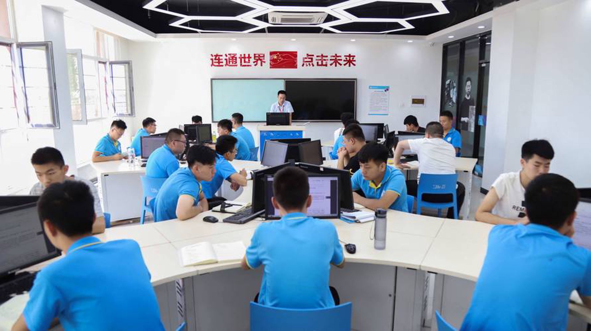 白付科技